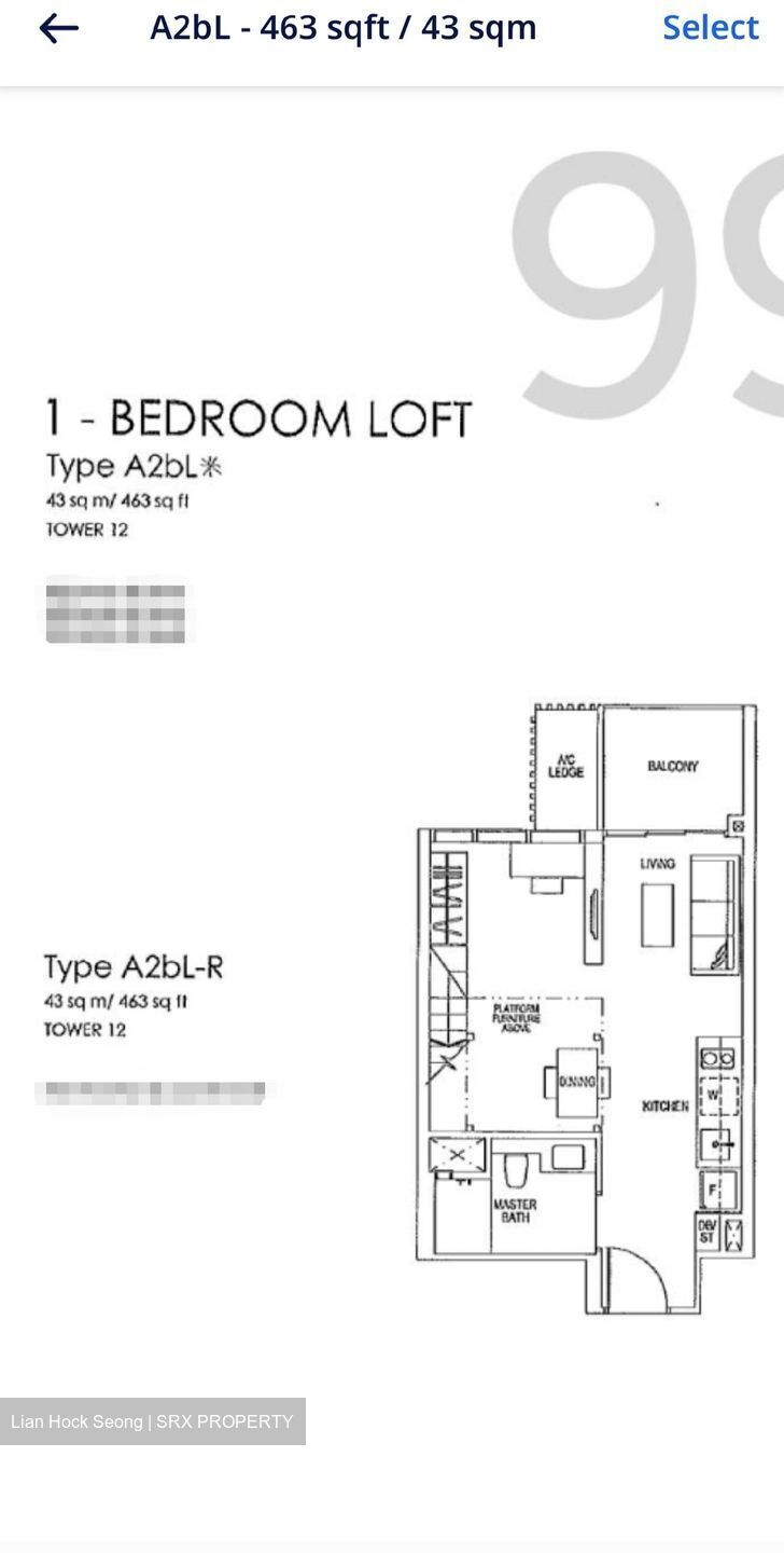 Sims Urban Oasis (D14), Condominium #602926891
